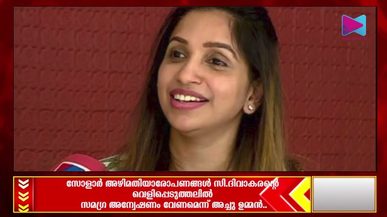 News Headline 27-10-2023 magnavision TV News