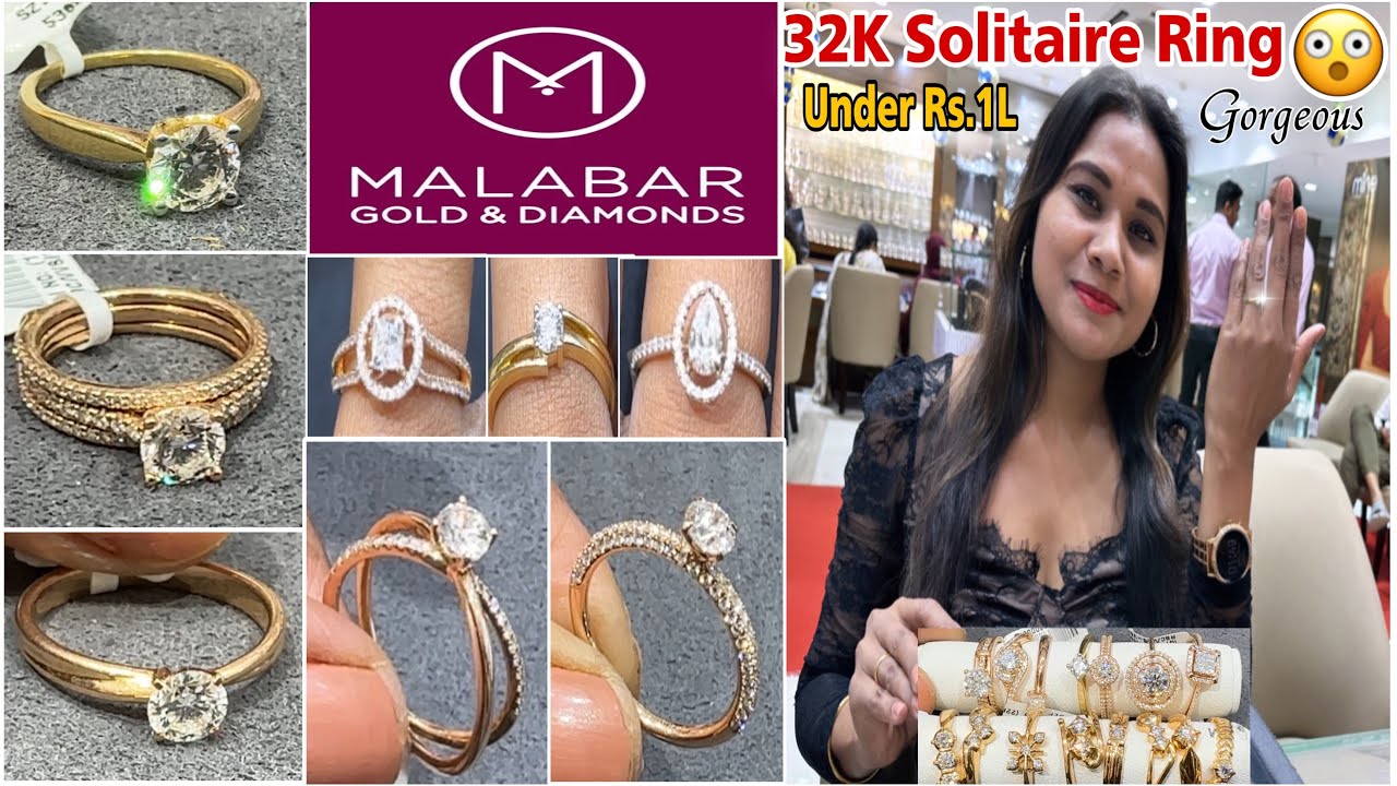Malabar Solitaire Ring Starts 1.59Gm/32K😳Designs With Price| Malabar Solitaire Diamond Ring Designs
