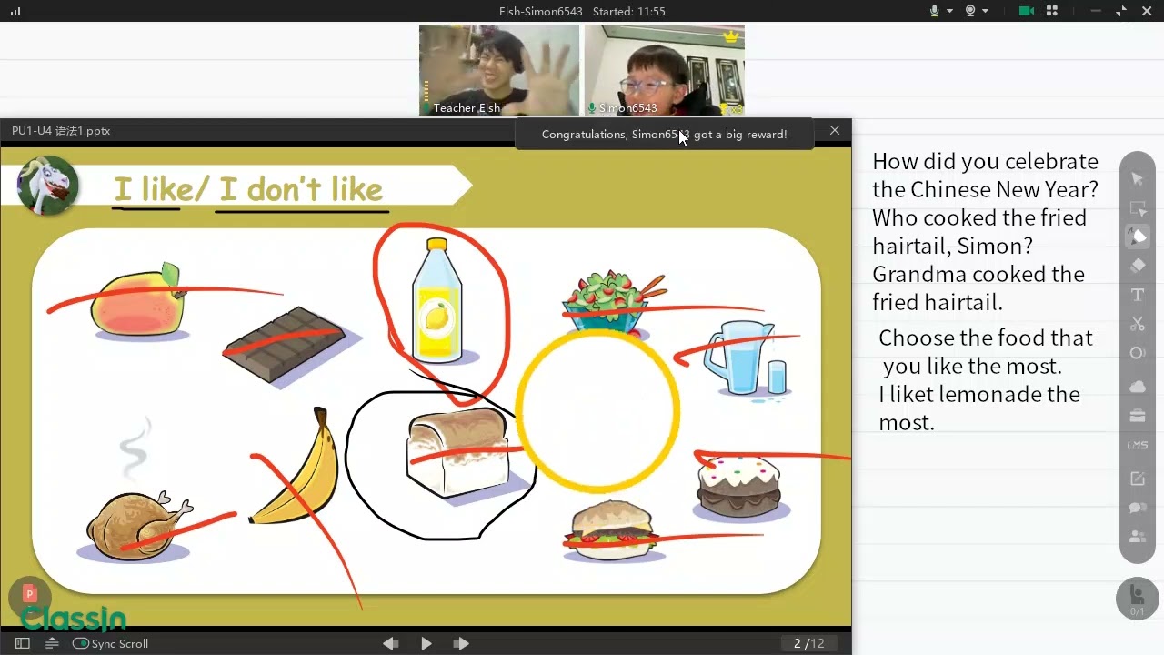 ACTUAL ESL CLASS USING CLASSIN (Elsh Simon6543 20260217 185812)