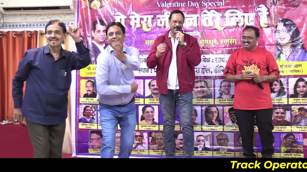 YAMMA YAMMA / COVER BY / KIRAN JI & DEEPAK SAWANT JI