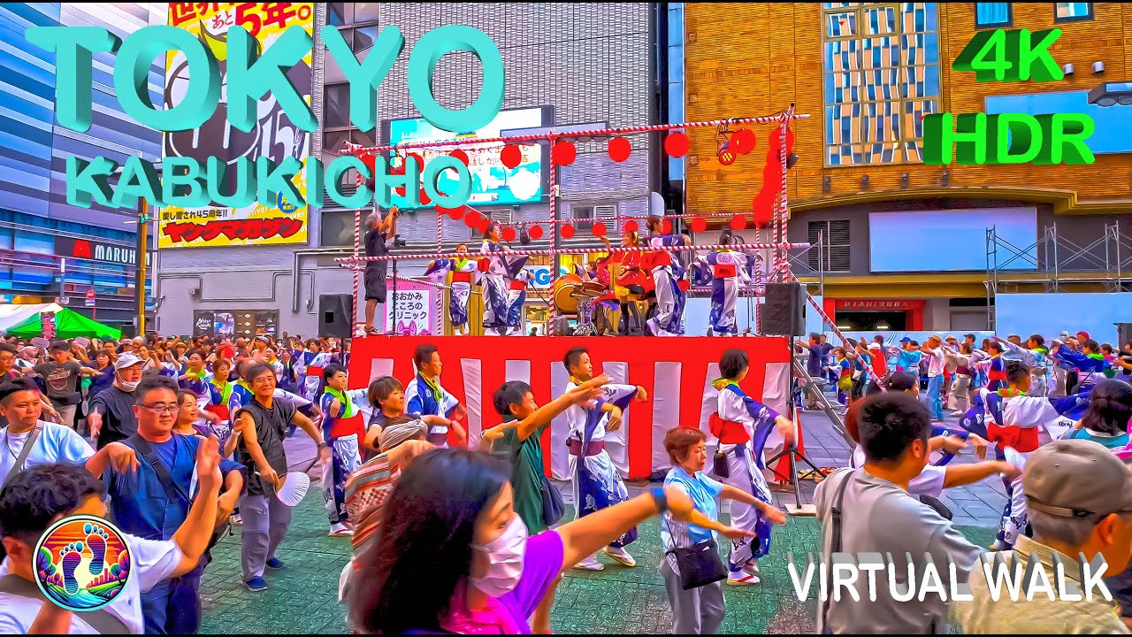 Kabukicho Bon Odori Festival 2025 | Tokyo Night Walk • 4K HDR
