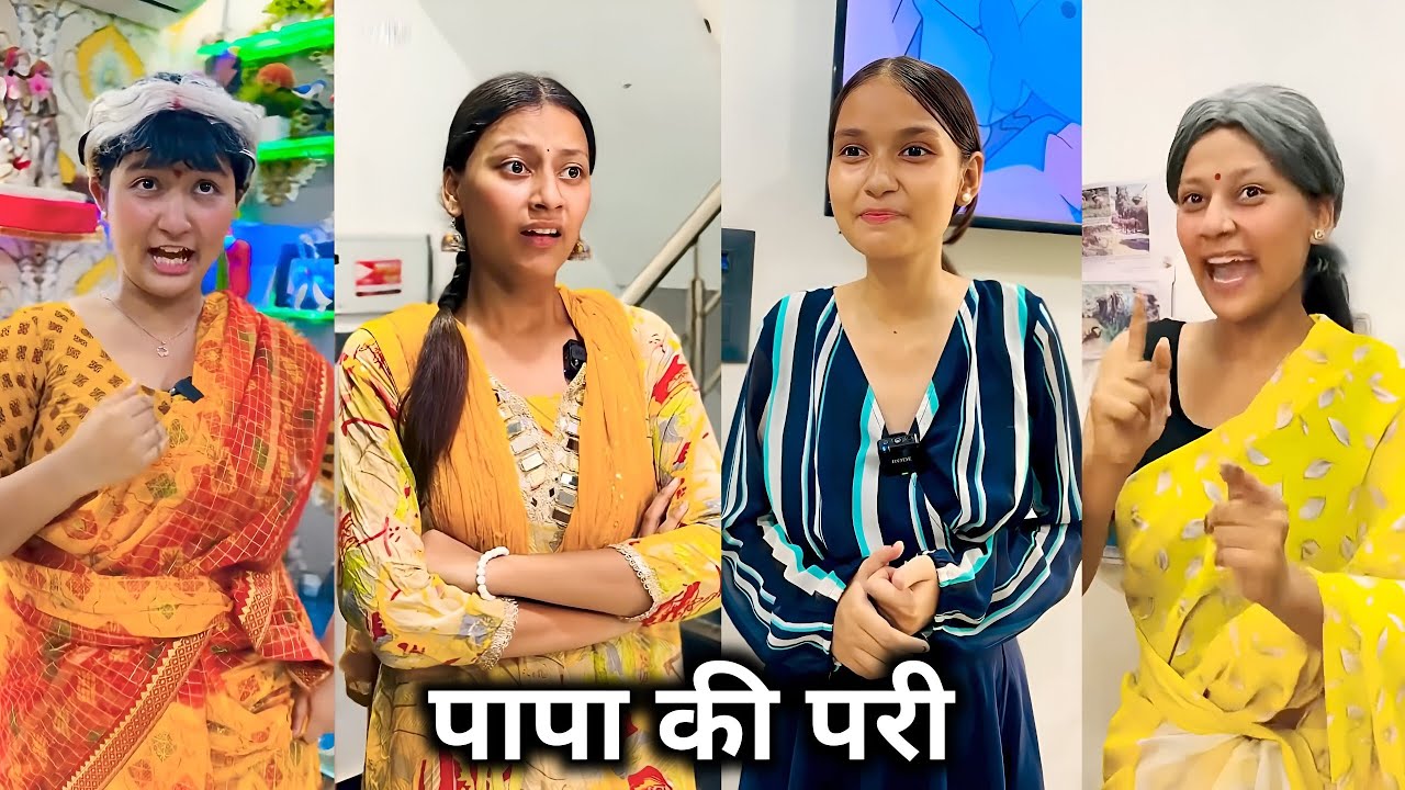 Papa Ki Pari || पापा की परी || Golu Chinky Ki Funny Video || Mona Singh Ki Comedy Video Short Film