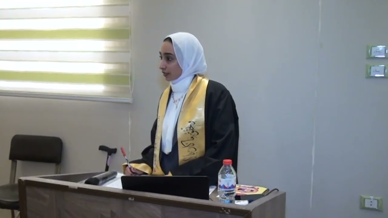 رسالة مناقشة الماجستير الجزء الثانى للباحثه – اسماء محمود دردير محمدكلية الزراعة جامعة قنا 8-2-2026