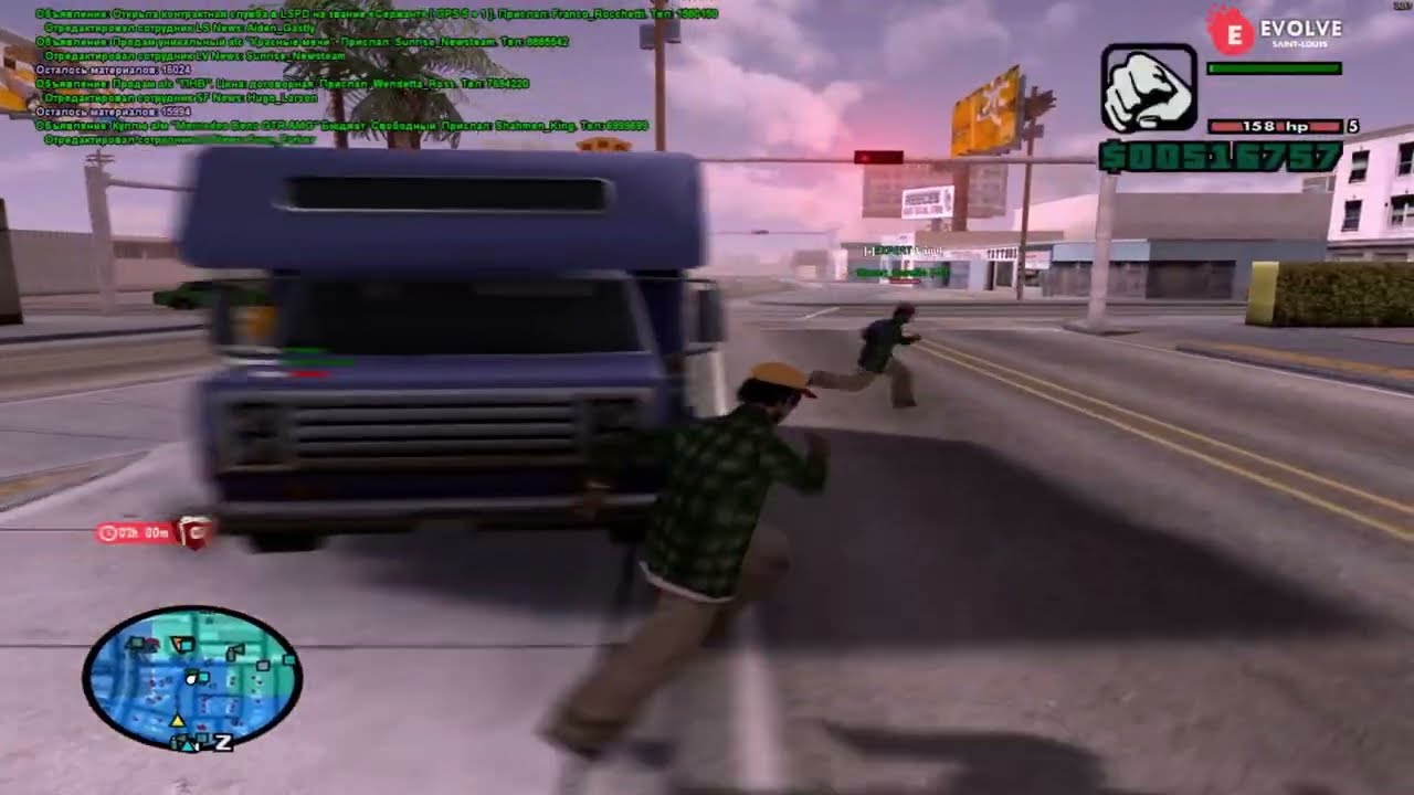 У ТЕБЯ ГИГАНСКИЕ В GTA SAMP/EVOLVE RP
