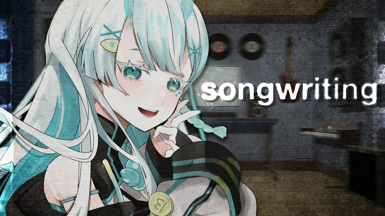 Producing an entire song + Announcement