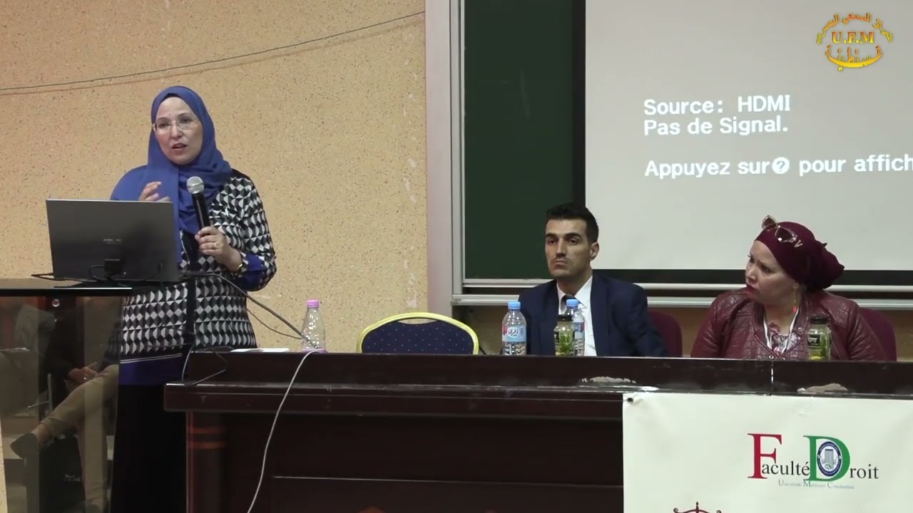 و حقوق الملكية الفكريإشكالات أخلاقية و قانونيةبن يسعد عذراء chat gpt