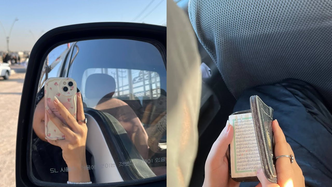 الشيعة شنو يسون بيوم وفاة النبي (ص) ؟؟