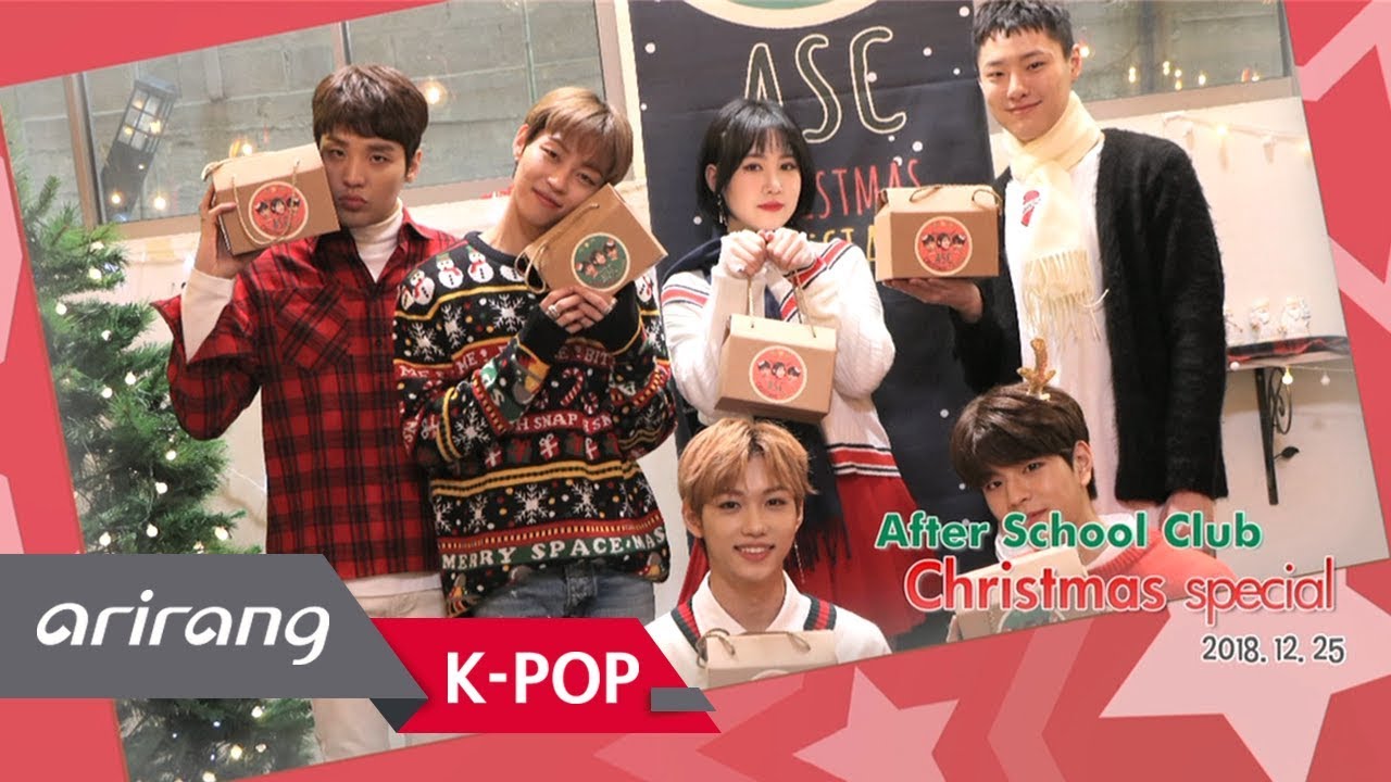 [After School Club] After School Club invites you to the ASC Christmas Special :D _ Full Episode