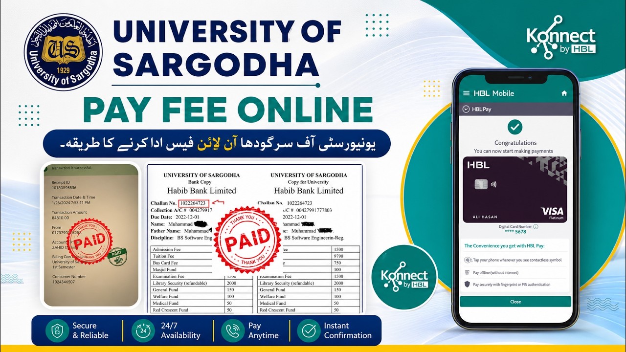 UOS How to pay University of Sargodha fee online | How to Pay UOS fee through HBL App