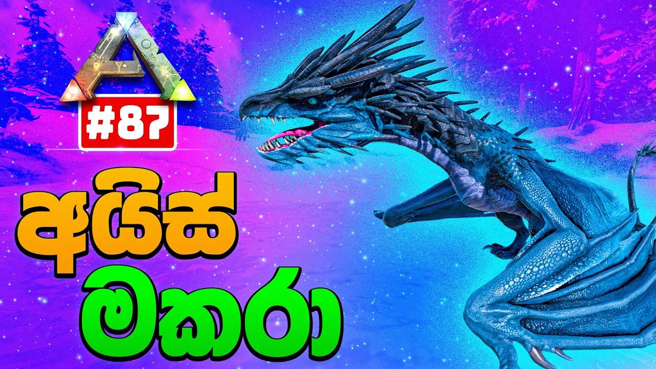Finally Found the Rare Ice Wyvern! | ARK: Survival Evolved #87