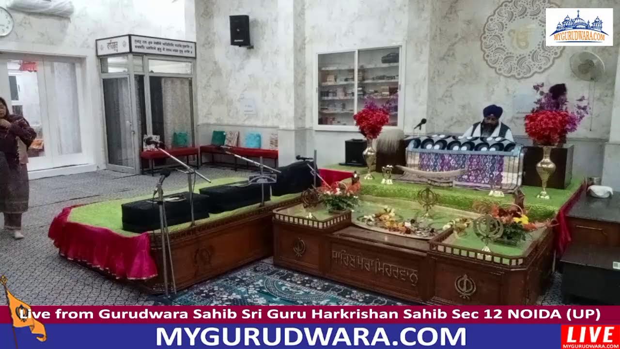 ☬ 06-Feb-2026 LIVE !! Gurudwara Sahib Noida sect 12 (Evening) | 🔴 MyGurudwara.com