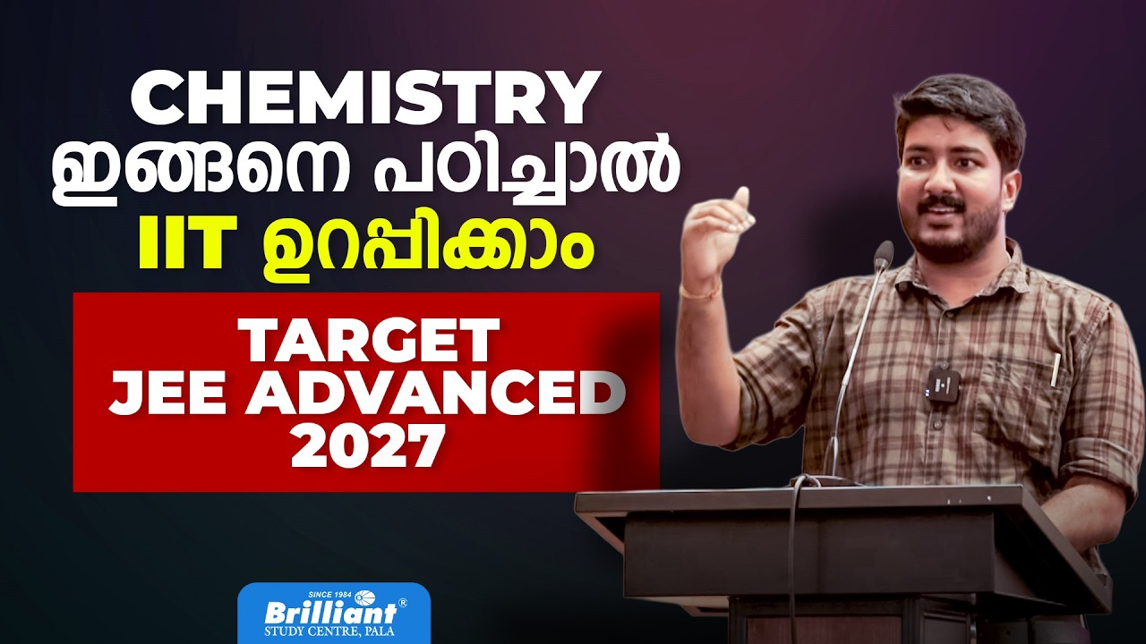     Stop Struggling in Chemistry! Follow This JEE Advanced 2027 Plan