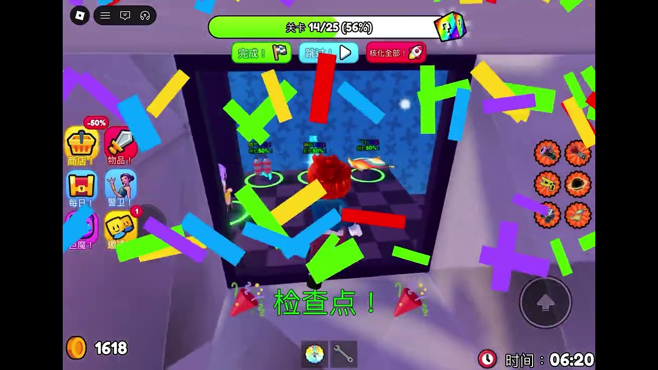 Roblox 逃離監獄 簡單模式