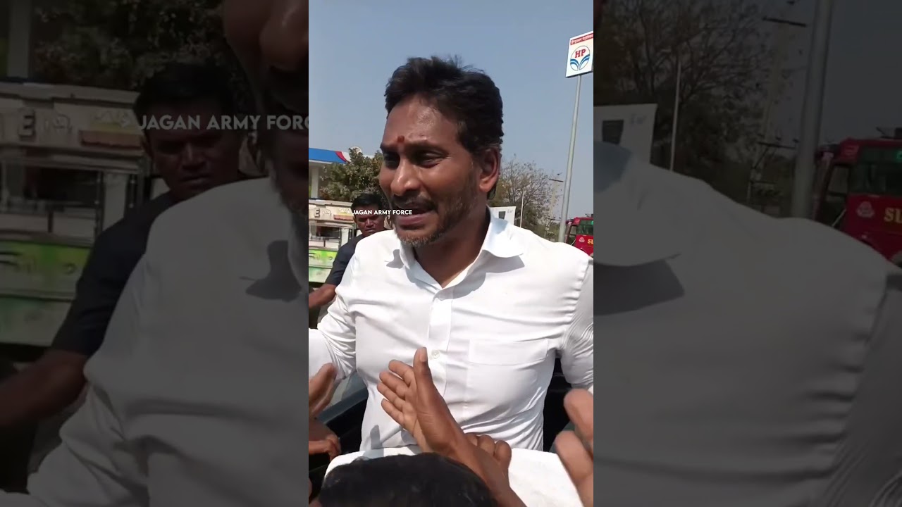 Real Political leader #ysjagan Anna 💙🫶💙 #love #ysrcp #trendingvideo #viralvideo