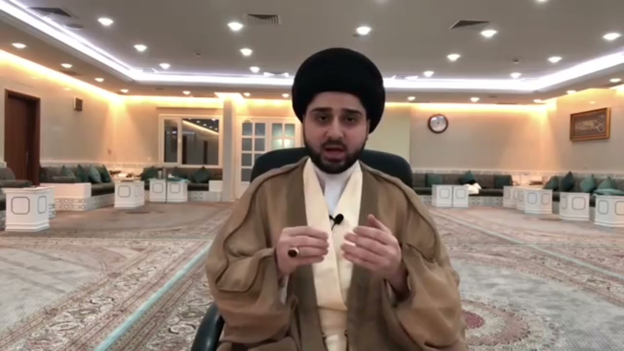 كيفية صلاة العيد - سيد حسين شبر