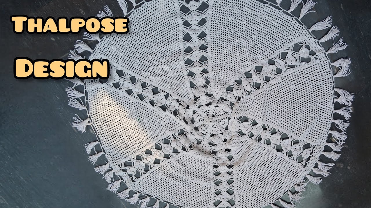 Thalpose Design 