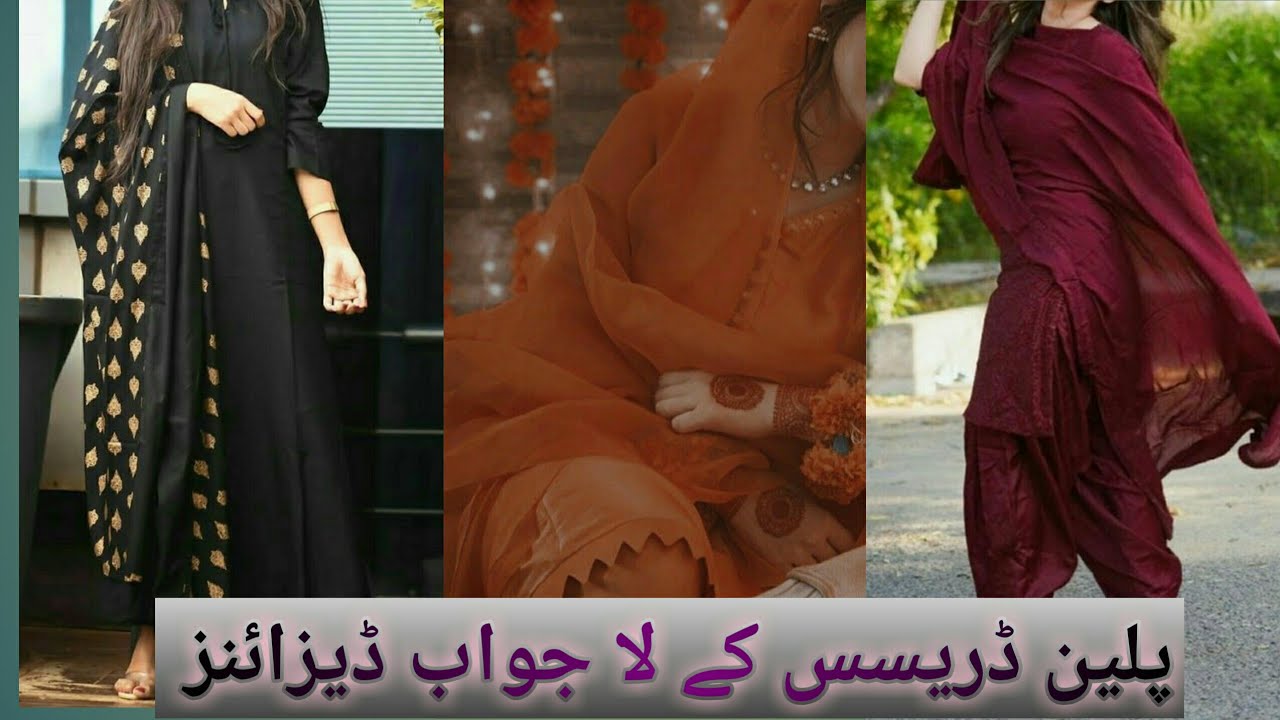 very unique plain kurti designs 2022 | attractive casual kurta designs for girls |one color dresses