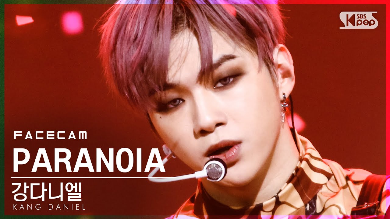 [페이스캠4K] 강다니엘 'PARANOIA' (KANG DANIEL FaceCam)│@SBS Inkigayo_2021.02.21.