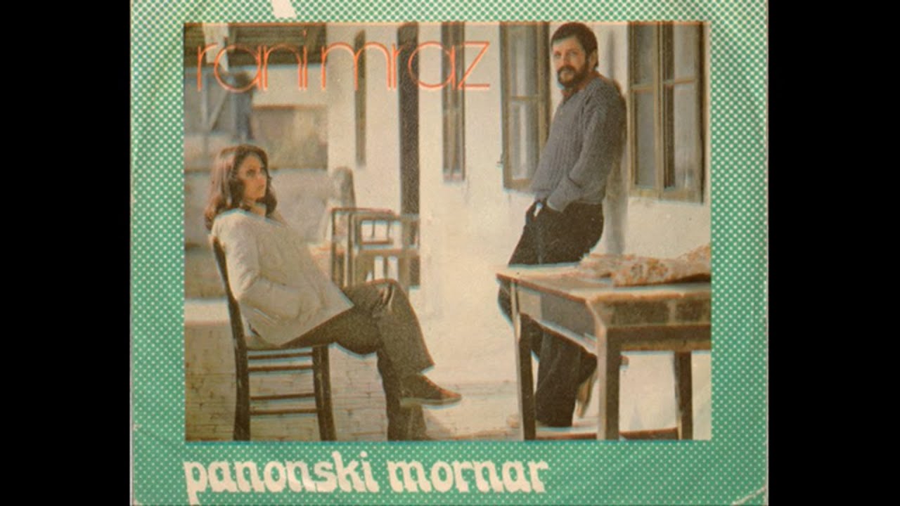 RANI MRAZ - Moja draga sad je u Japanu - (Audio 1979) HD