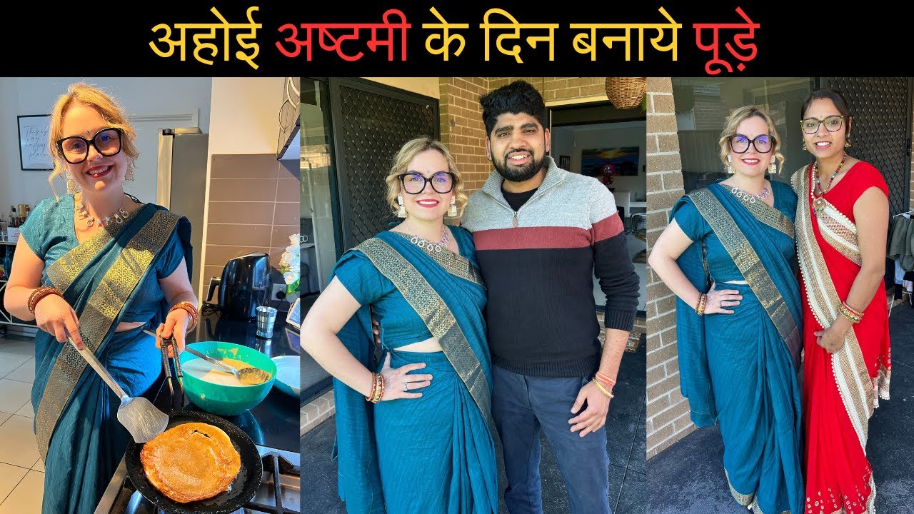 CELEBRATING AHOI ASHTAMI IN AUSTRALIA | MAKING GULGULE AND PUDE