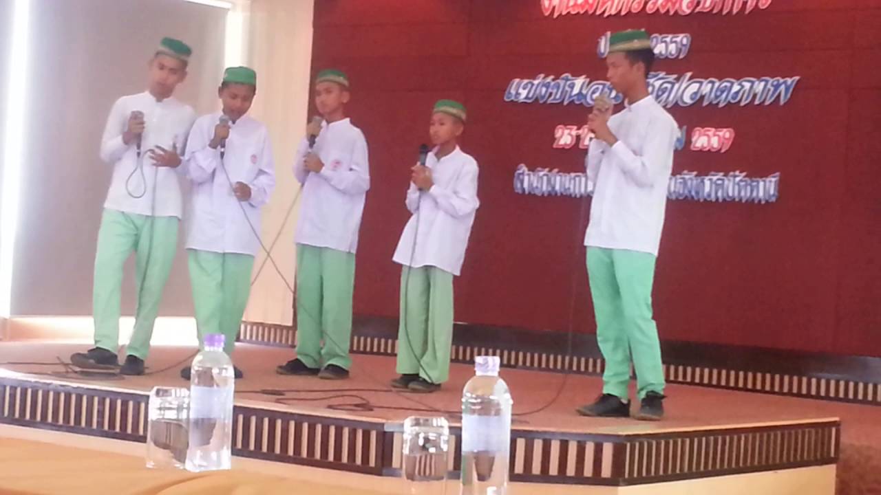 Pesona Dunia - Amanasak