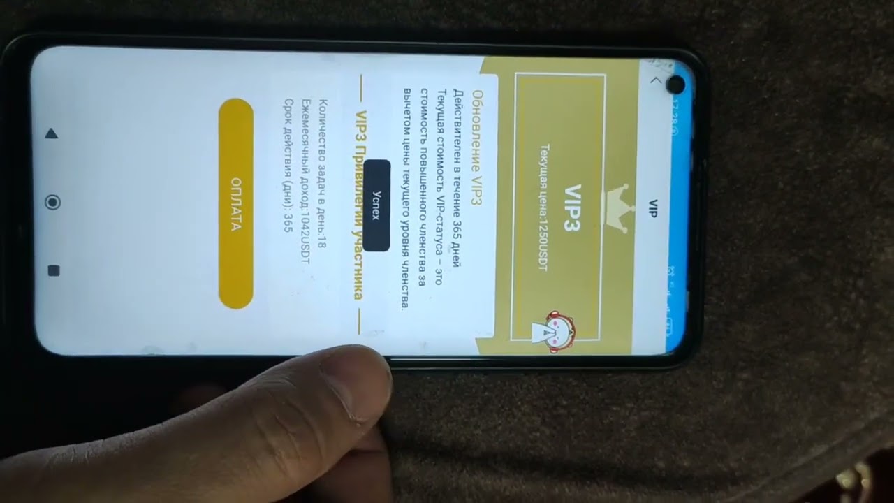#сстар #bitcoin #money #сстар #nft #money