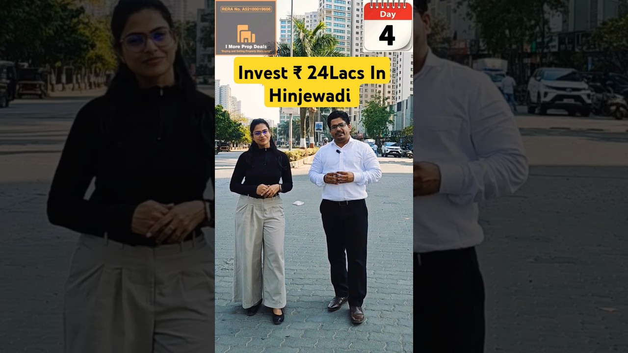 Hinjewadi Studio Apartment @ ₹24 Lakhs | Best Investment Property in Pune 2025! #propertyinvestment