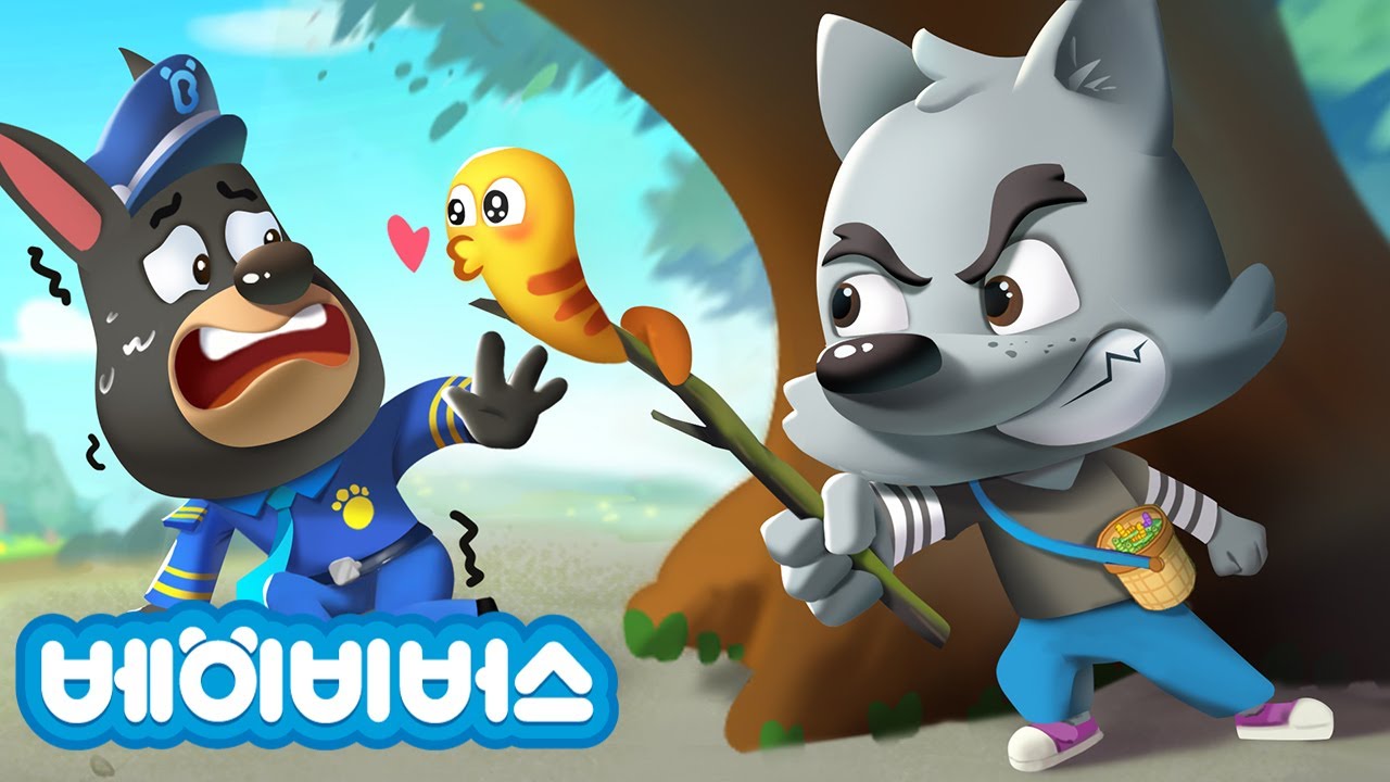 벌레를 함부로 잡지 말아요 | 래브라도 경장 | 안전교육 | 베이비버스 동화 | BabyBus