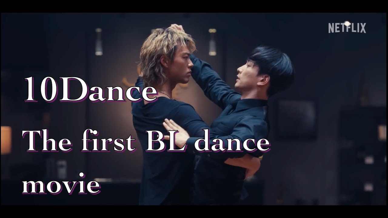 More dance like 