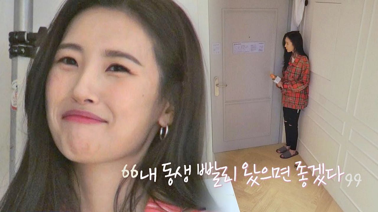 (후다닥) 슬기(SEULGI)를 위해 깜짝 이벤트를 준비하는 선미(SUNMI) 