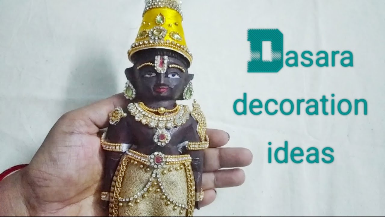 Dasara decoration ideas in tamil