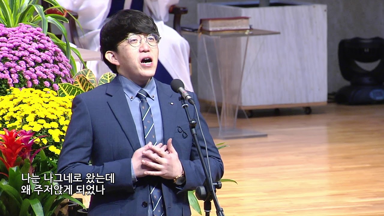 테너 김한  - 믿음이 없이는