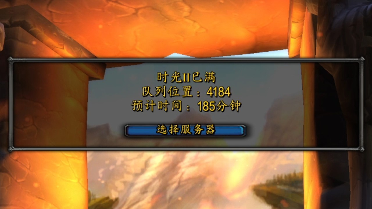 POV: You Play Classic WoW: Titan Reforged