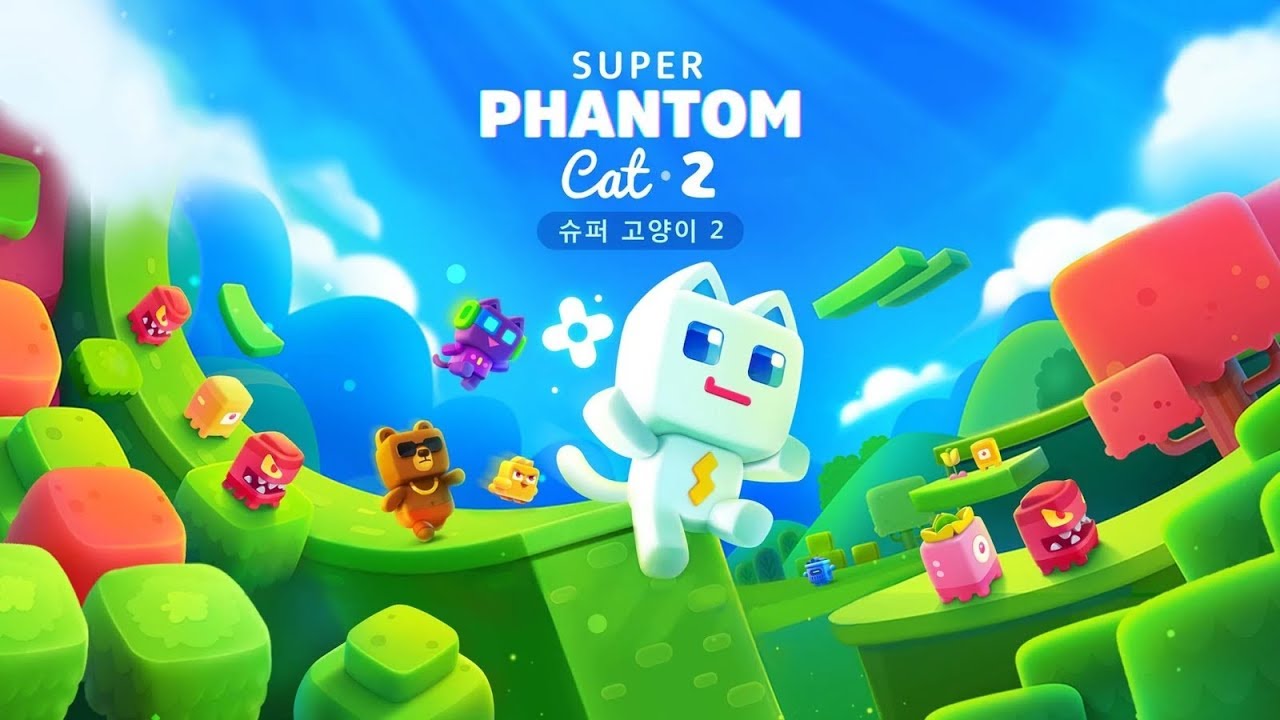 모바일 게임 [슈퍼 팬텀 고양이 2] 여동생이 외계인한테 납치당해 버렸어요!!! 기다려!! 오빠가 구해줄게!! 슈퍼 히어로 고양이가 간다!! 간단 리뷰 & 플레이 영상
