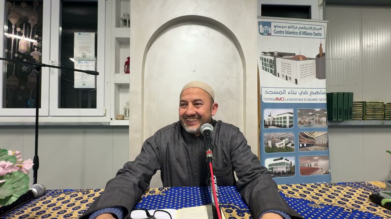 أسباب إنشراح الصدر (عربي -ايطالي). Come guadagnare la propria tranquillità! (Arabo- italiano)24/1/26