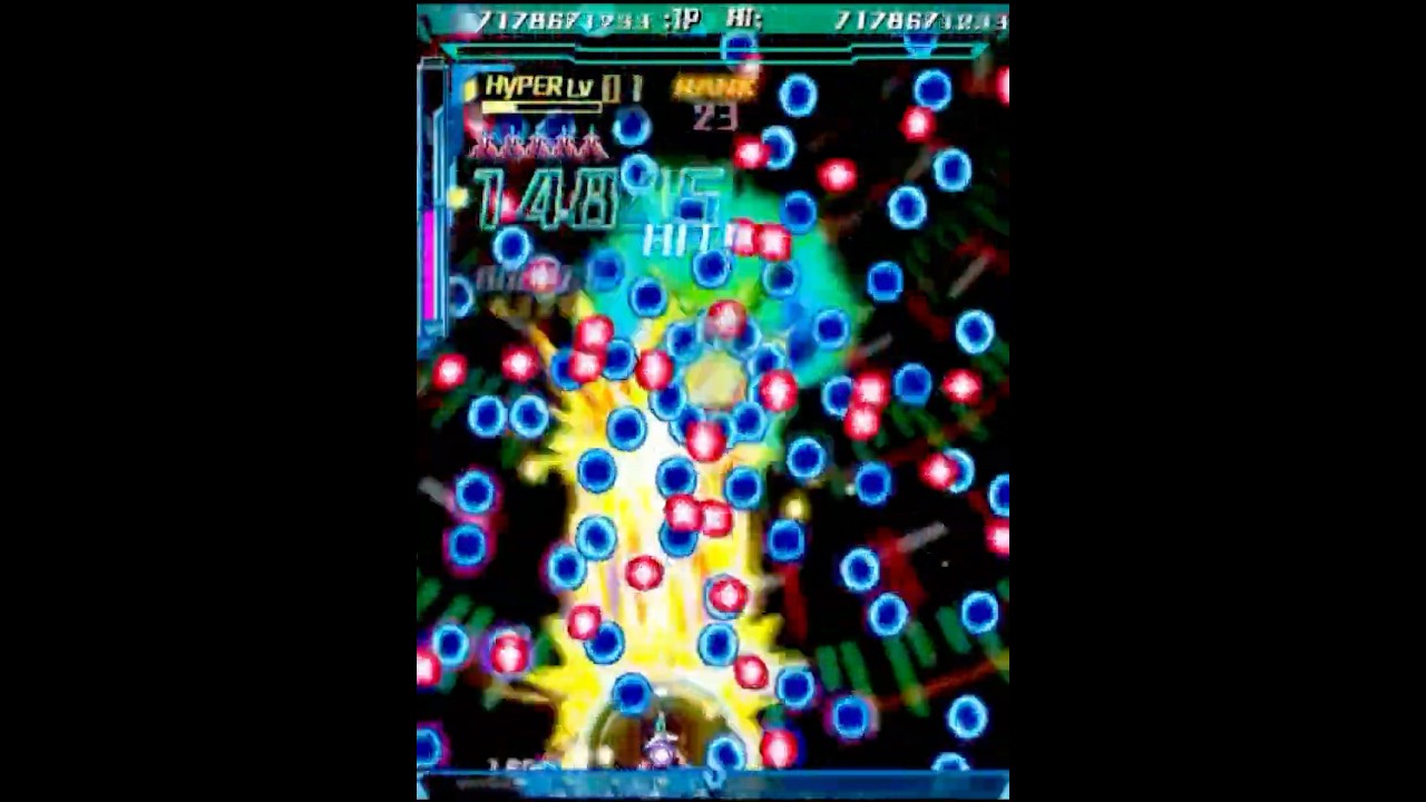 怒首領蜂最大往生 - 陽蜂ノーミスノーボム撃破