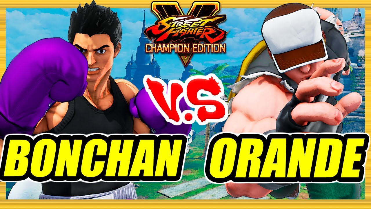 SFV CE 🔥 Bonchan (Luke) vs Orande (Ken) 🔥 Ranked Set 🔥 Street Fighter 5