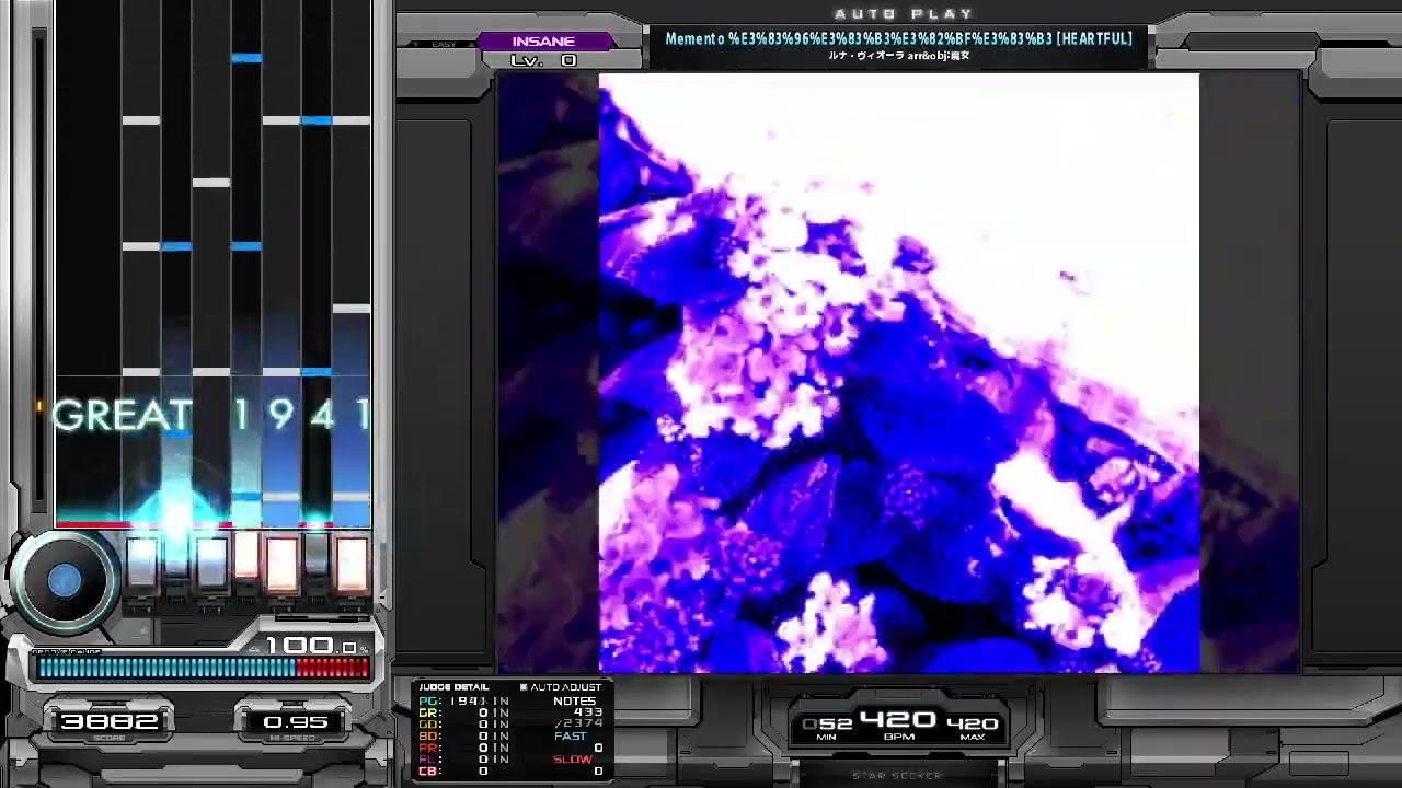 魔女差分/曲改変 st2&st8 Memento %E3%83%96%E3%83%B3%E3%82%BF%E3%83%B3 [HEARTFUL][HEARTLESS] Autoplay