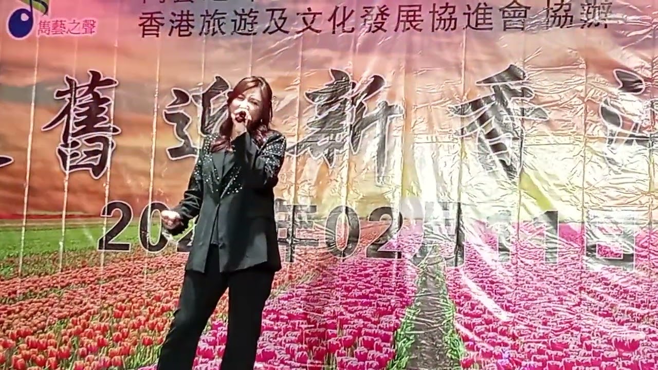 荃灣大會堂女人心