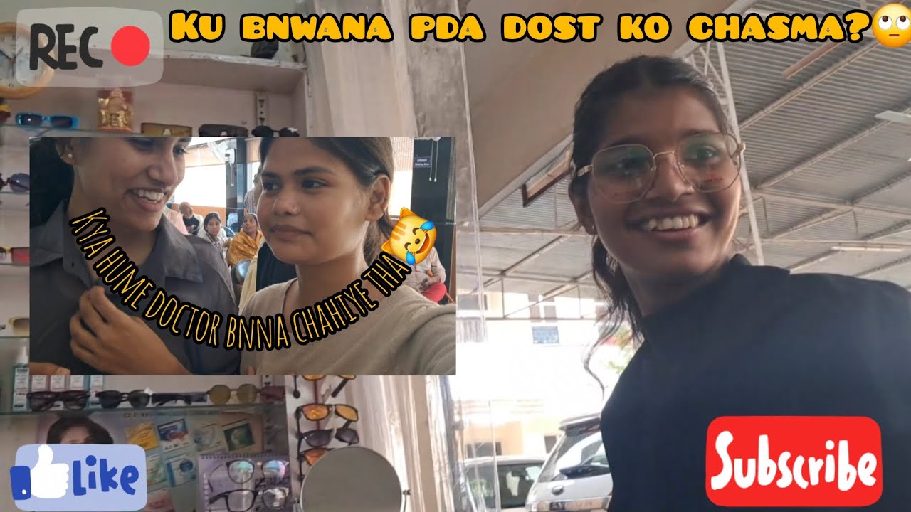 Chasma banwane gye haridwar 🤧|dear aisha|#vlog #freinds #anothervlog #viral #explorepage 