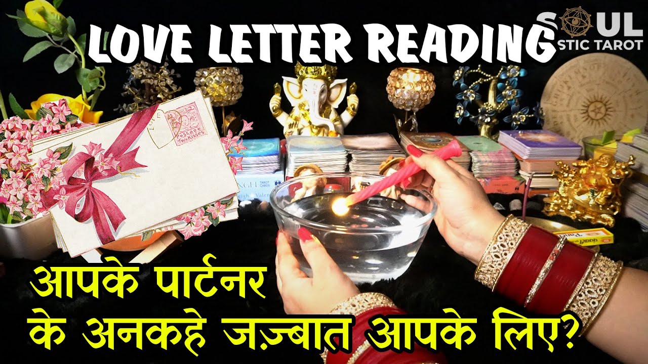 Unka Love Letter ❤️ Unke Ankhe Jazbaat Love Letter Reading Soul Mystic Tarot Hindi