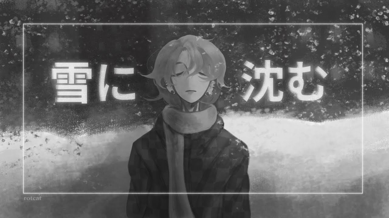 fading in the snow