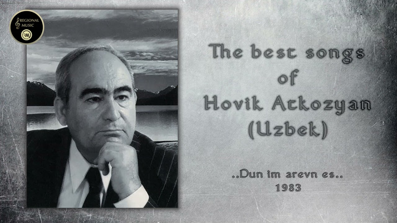 Uzbek - Dun im arevn es 1983