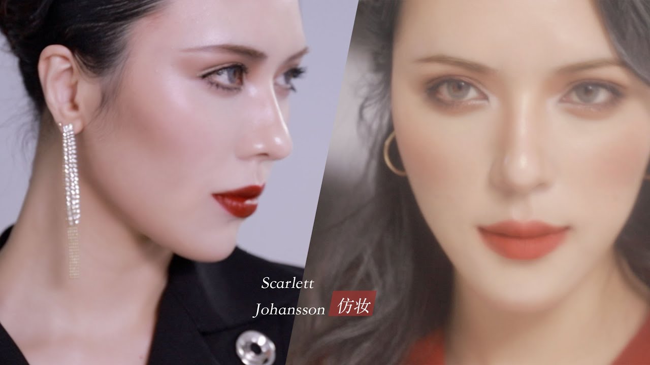 【黑寡妇 寡姐仿妆】亚洲脸化欧美妆 我真的尽力了 Scarlett Johansson Makeup Tutorial [仇仇-qiuqiu]