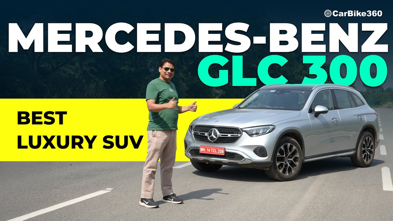 Mercedes-Benz GLC 300 2025 года | Лучший ли это внедорожник класса люкс на сегодняшний день?