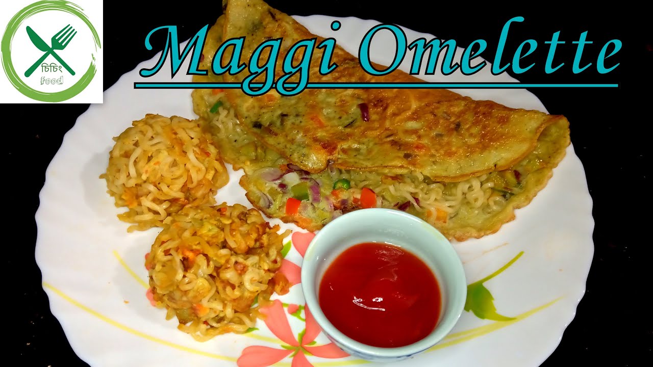 || Maggi omelette Recipe || Breakfast recipe || Noodles Omelette || Egg Maggi || By Chiching Food ||