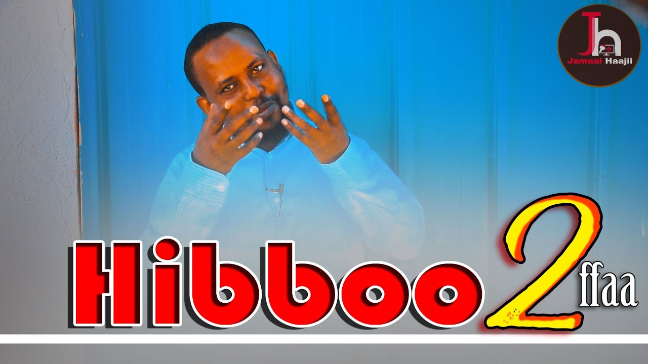 hibboo 2ffaa