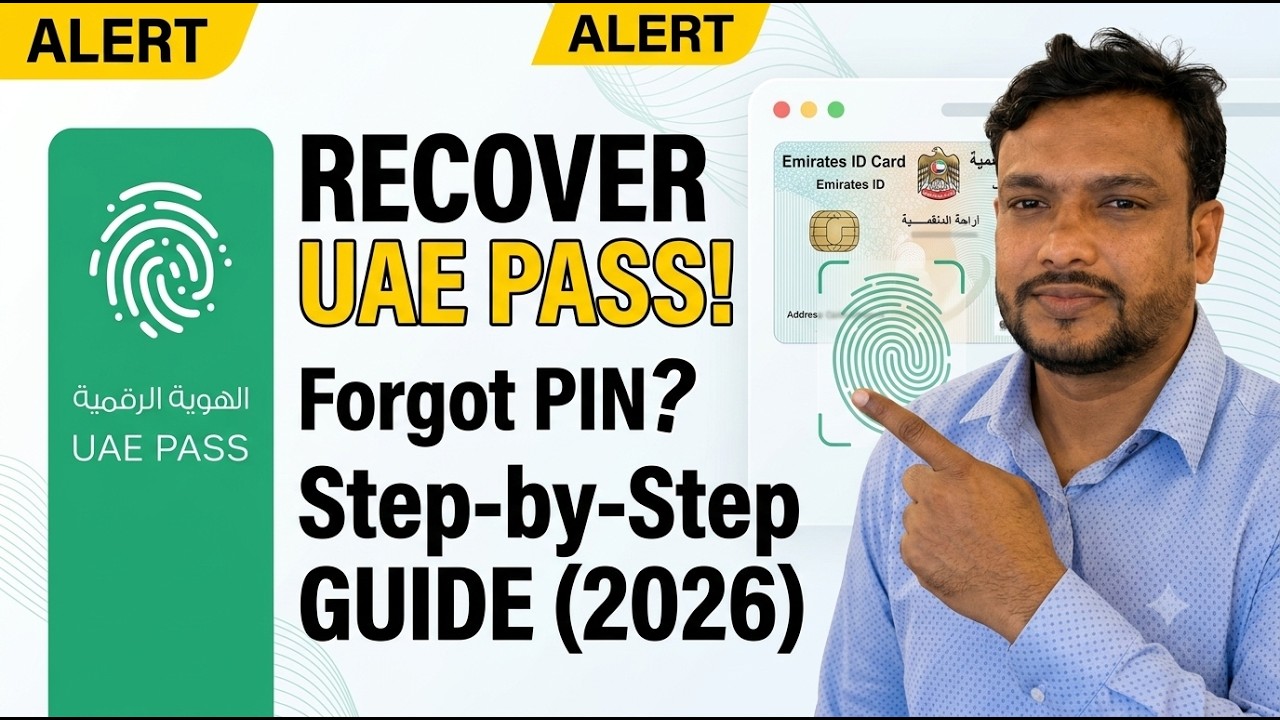 How to Recover UAE PASS Account || Forgot UAE PASS PIN Step by Step