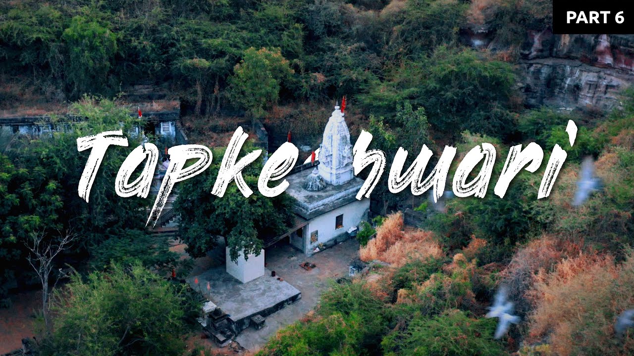 Tapkeshwari Temple & Hidden Cave | Part 6 | Bhuj | Kutch | Gujarat