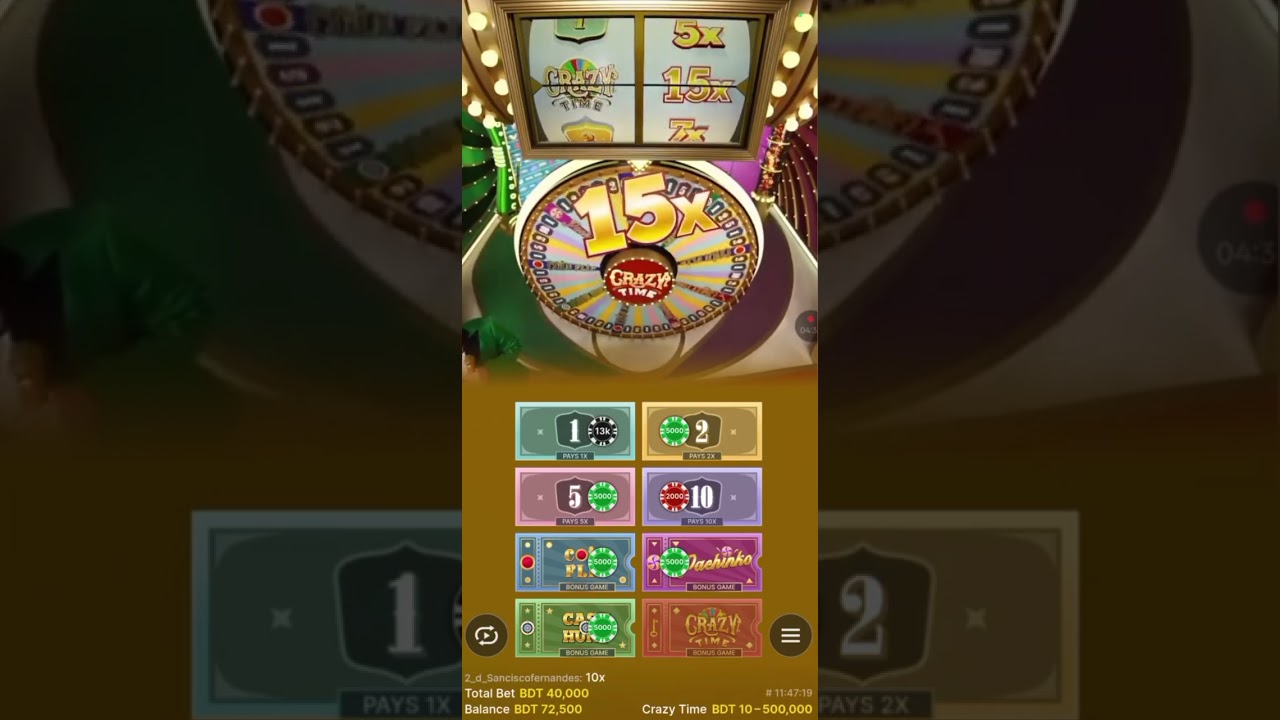 cashHunt Big win 